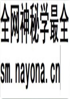 海宁市场志_2008版_