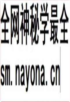保康县青年志_2015版_