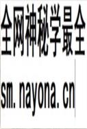 泰兴水利志                  2001年版