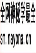 济南电视台大事记1985-2004                   2004年版