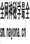 洛阳概览                   1992年版