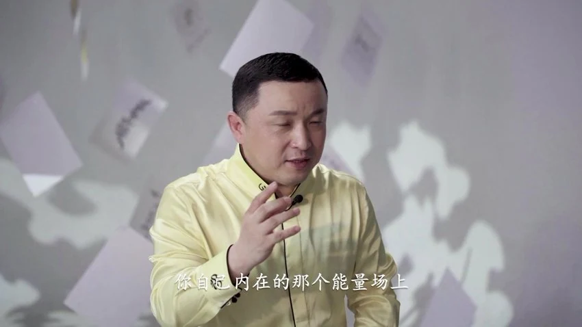 《—东方五音养心术全15讲》视频15集