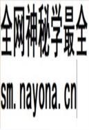 南京市志工业志                    2010年版