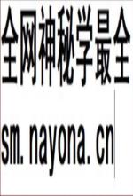乾隆华亭县志 万历嘉定县志_凤凰出版社2014版_