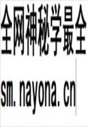 南京市志6农业水利                     2010年版