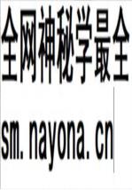 中央银行史料 1928.11-1949.5_上下册2005版_