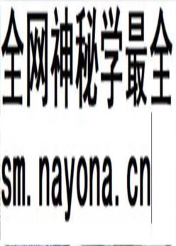 陆川县邮电志_1999版_