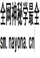 长春图书馆大事记1910.11-1995.12 1996年版