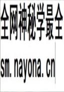 洛阳市物资志(1953-1984)上下册 1986年版