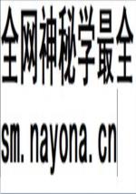拉汉世界鱼类系统名典 2017版.pdf下载