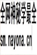 洛阳市涧西区财政志 2012年版