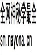 洛阳工学院志                    1998年版