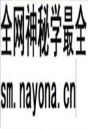泰兴市土地志                    1998年版