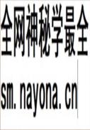 南京红十字会110年史志 上下册                  2014年版