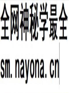 嘉定工商行政管理志(1993-2006)_2008版_