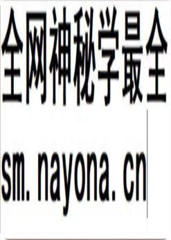 哈尔滨音乐志_1999版_