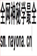 嘉定红十字历史编年实录 1918-2013_上下册2014版_