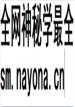 嘉定人民政协志1956-2011_2017版_