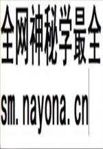《瀛涯胜览校注》_冯承钧校注_中华书局1955版_