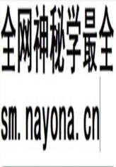 《白沙县畜牧志》(1949-1987)县畜牧局牧工商公司编_