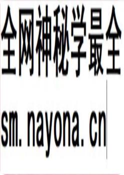 金牛区商业志_1992版_