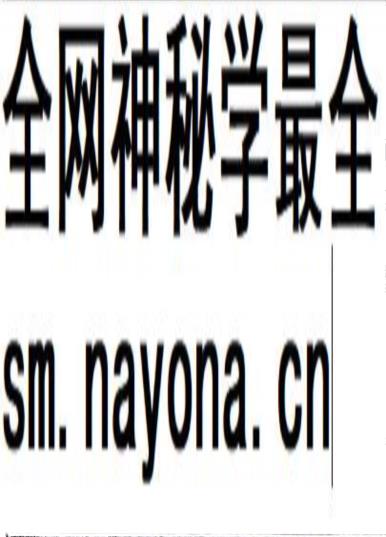 乾隆镇远府志 二十八卷 蔡宗建修 龚传绅 犹法贤纂