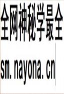 泰兴卫生志                    2005年版
