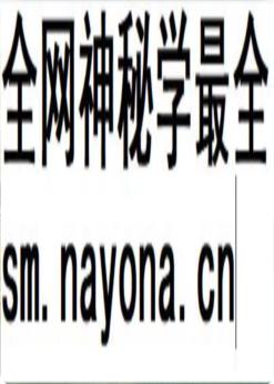 嘉定县水利志_1991版_