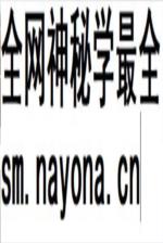 《郾城郝家台》_河南省文物考古研究所编2012版_
