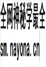惠水苗族_苗学研究会惠水县分会编1996版_