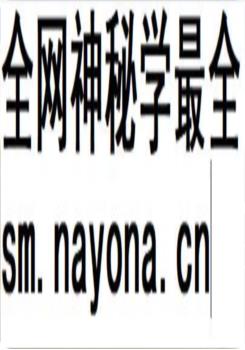 洪泽大事记 1956-1991_1995版_
