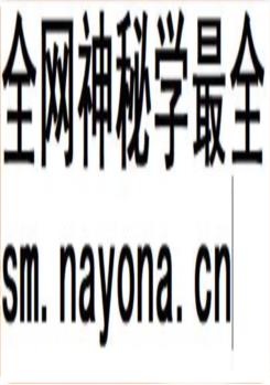 易门县商业志_1994版_