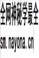 洛阳石化工程公司志                    1986年版