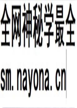 易门县人口志_2012版_