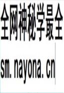 漳州市医药志 1997年版