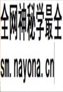 洛阳国税志                    2006年版