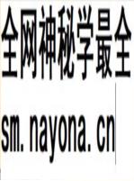 二七区名景名居名人集_2009版_