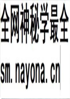 正定县大事记_1985版_