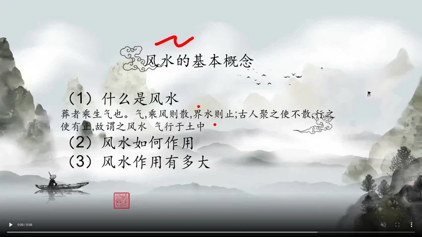 《南派七叔26年227直播》视频1集