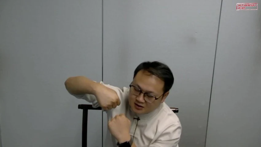 《苗疆技法绝招传承引风术 高清真人实操手法教学》视频9集