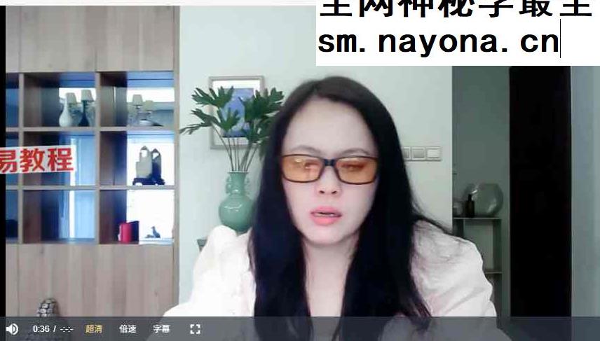 年度会员梦境潜意识疗愈课程（10.16启动）视频+录音