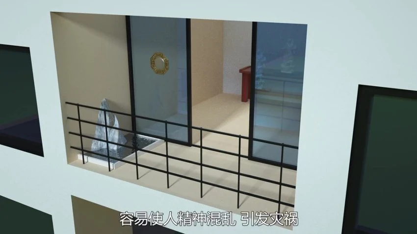 《神棍局实用家居风24集视频》视频24集