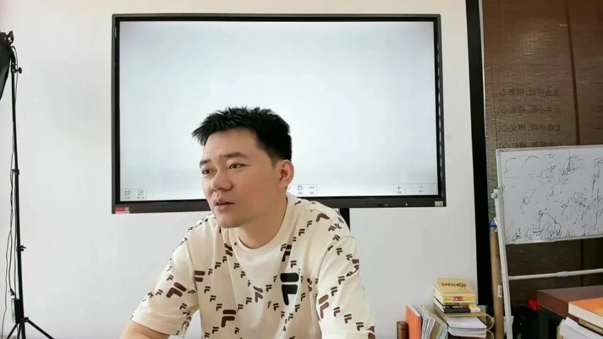 文曾《家宅环境实操班内训课程》视频91集