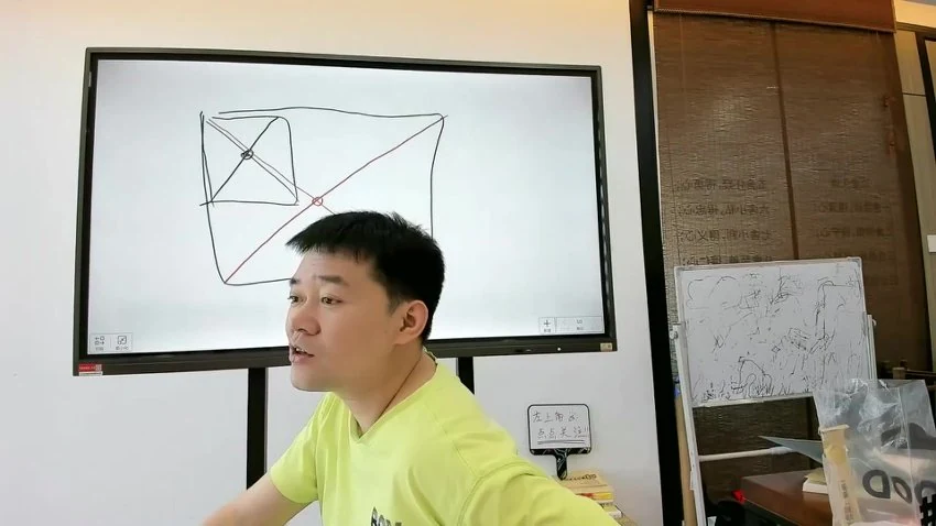 文曾《家宅环境实操班内训课程》视频91集