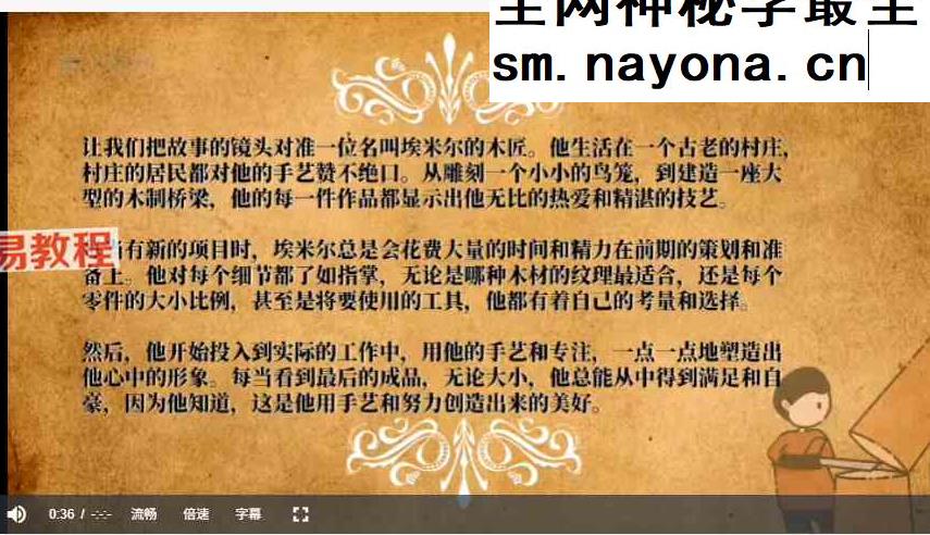 星心Tarot师实战班星心塔罗实战班课程21集视频课