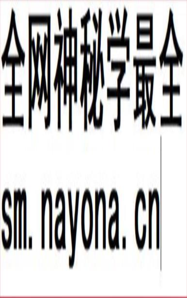 沈峰松李萍主编临床絶招汇编12辑电子书pdf