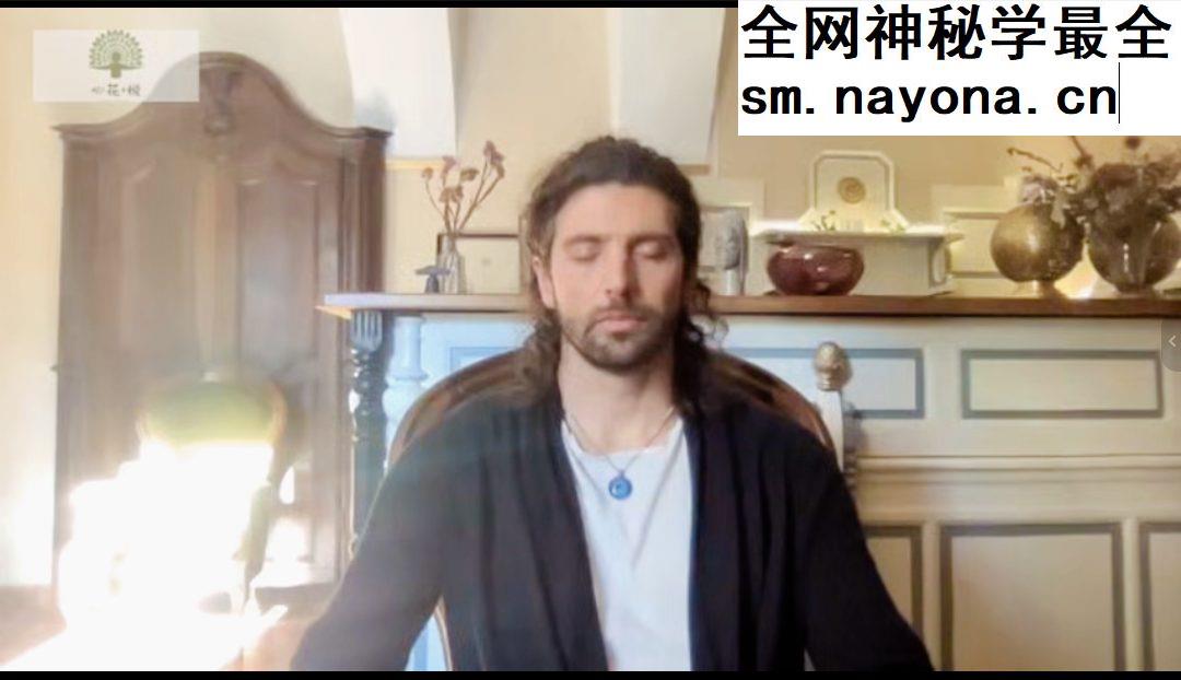 超越与回归·溯光之旅 ,源一·六七脉轮七天深度净化静心营视频9集