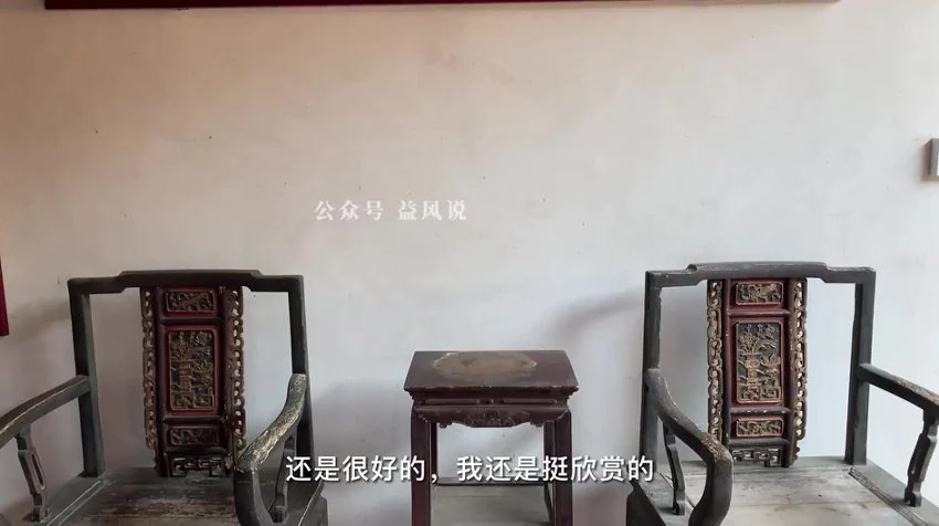 《许联斌内部课程》视频9集