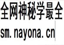 2604105 拨筋点穴治头疼头晕