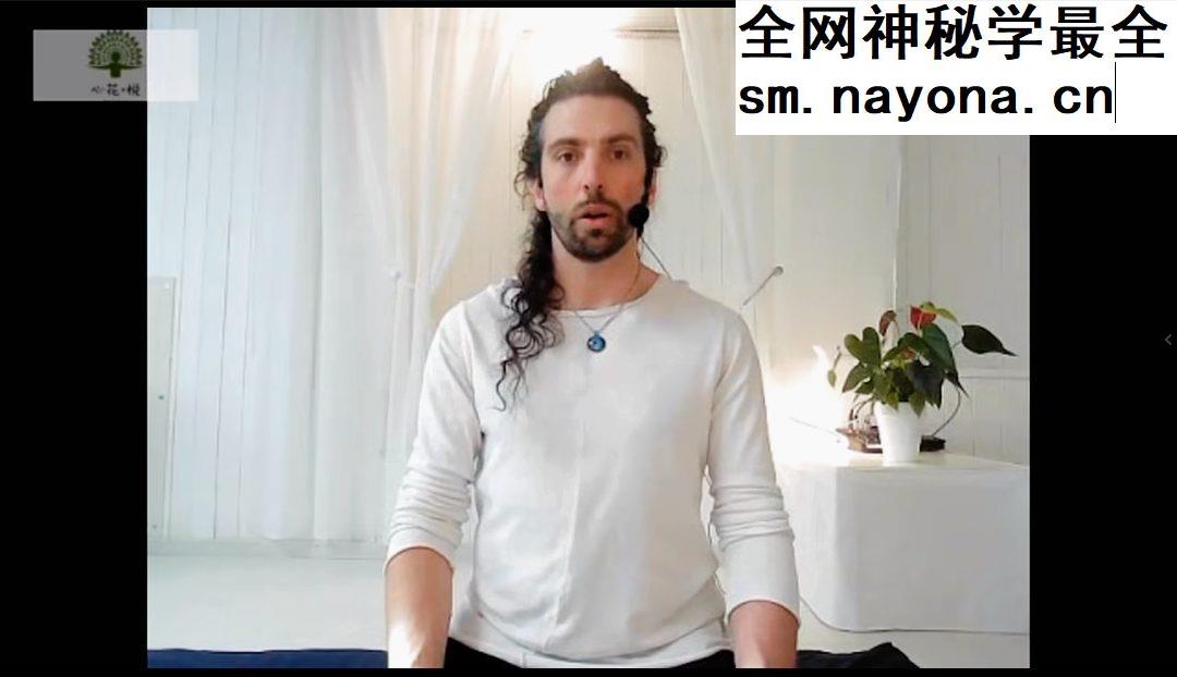 超越与回归·溯光之旅 ,源一·六七脉轮七天深度净化静心营视频9集